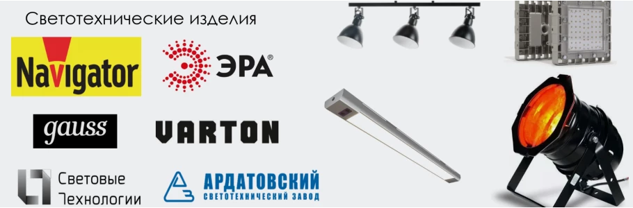 slider5